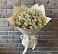 Букет цветов из: Ромашки в Фатеже