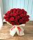 Букет 29 Красных роз в Фатеже
