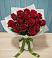 Букет Красные розы в Фатеже