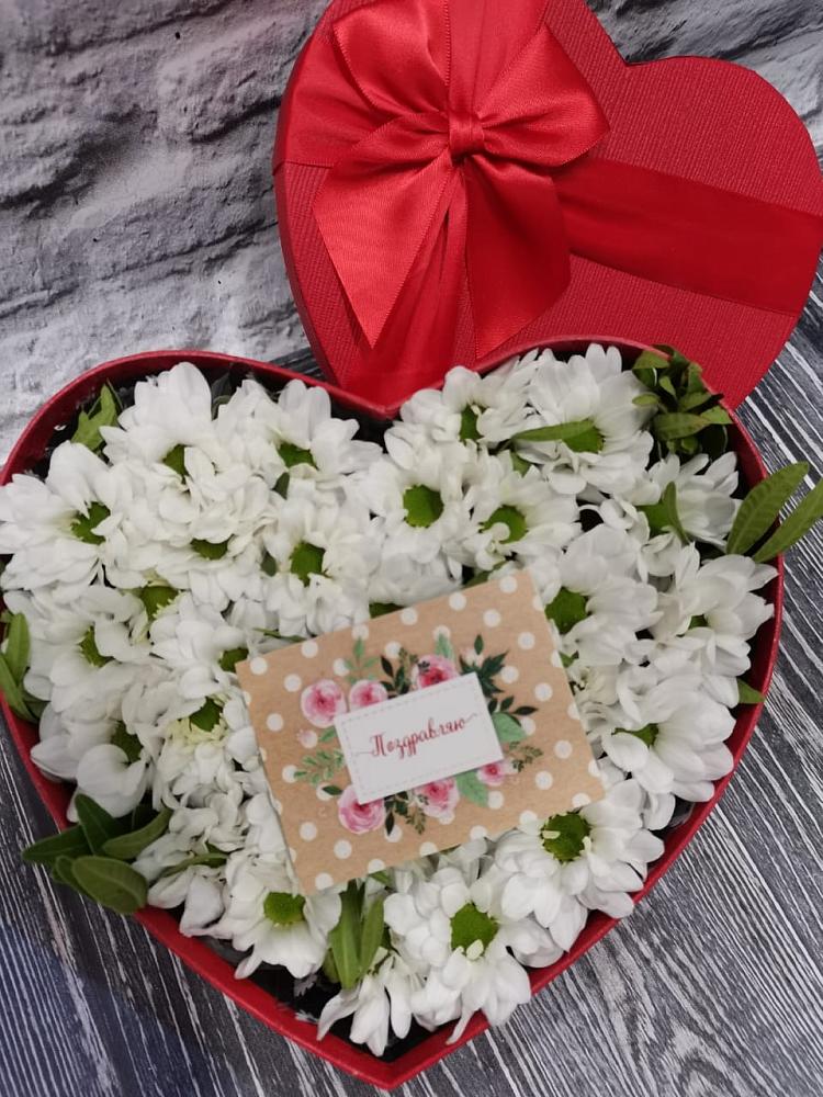 Цветочная композиция из Хризантемы в виде сердца в Фатеже