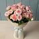 Букет Розовый шарм в Фатеже